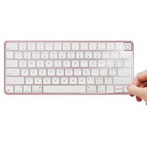 울트라 씬 키보드 커버 2021 최신 iMAC 맥 24인치 매직 키보드와 호환 가능 터치 ID 모델 A2449 프리미엄 TPU 키보드 스킨