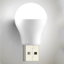 비상조명등 휴대용 조명등 LED 비상 조명 충전식 랜턴 후레쉬 usb led 램프 led 야간 눈 보호 램프 컴퓨터 전원 은행 빛 홈 야외 자동차 독서 등, 백색광