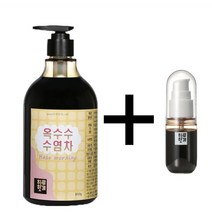 하루헛개 옥수수 BASE 96%함유 850g 옥수수차, 2개