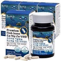 본트비 프리미엄 어골칼슘 마그네슘 아연 비타민D, 240정, 1000mg