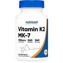 뉴트리코스트 비타민 k2 mk-7 100mcg 소프트젤 240개 - 글루텐 프리 및 유전자 변형 성분 없음 mk7