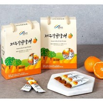 [2개묶음]감귤양갱 연양갱 어른간식 명절선물세 답례품 20개입x2개, 2개