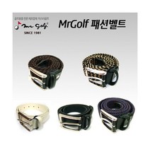 TCC미스터골프 고급스러운 가죽 신축벨트, 화이트(115cm)