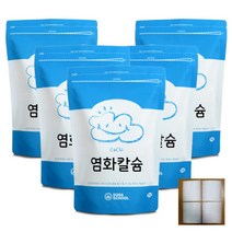 제습제 리필용 염화칼슘 1kg 5개+부직포20장, 제습제 리필용 염화칼슘 1kg 5개