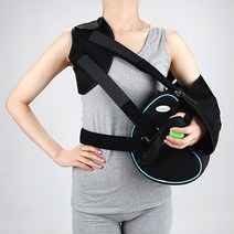 이즈메디 S02 의료용 회전근개 어깨 보조기(공포함)