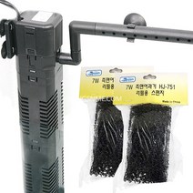 벅스앤미 7w 측면여과기 + 리필필터 2개 세트 (HJ-751)