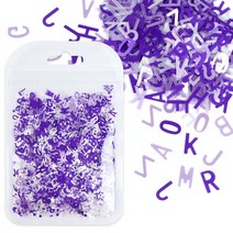 에폭시 수지 경화제 본드 퍼티 아크릴 홀로그램 반짝이 영어 알파벳 조각 에폭시 수지 충전 레이저 장식 필, 15 MXZGZM-3