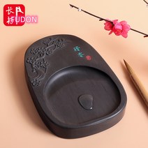 고급 벼루 도구 단계연 흡주연 한글 Esyuse 증정, 팔촌명월송간조대금합(먹통 배달)
