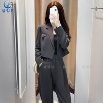 셀럽당 봄가을 정장세트 숏기질 디자인감 코트 캐주얼세트 여 투피스