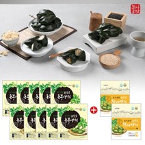 [KT알파쇼핑]모시로만 생 모싯잎 떡 송편 120개 (동부10봉+참깨2봉)