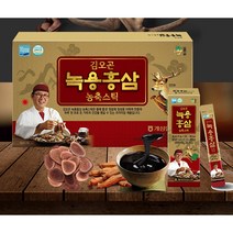[TV홈쇼핑구성그대로] 한의사 김오곤 녹용홍삼농축스틱 2개월 60포+10포+침향단10환, 3개월 (90포+10포+침향단30환)