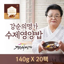 강순의 수제 영양밥 20팩(140g/팩), 단품