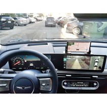 차량용핸드폰거치대 현대자동차, GV60