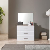 [리코디자인] 파비앙 3단서랍화장대(거울포함) 수납가구, 화이트