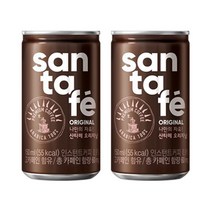 산타페 오리지날 캔커피 150ml 60 30+30, 60개