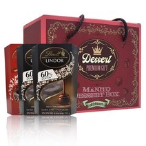올따옴) 마니또 초콜렛 선물세트기획 린트 린도볼200g 다크2개+밀크1개, 1세트