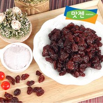 맛젠 타트체리 원물 1kg, 1개