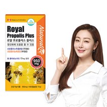 네추럴라이즈 로얄 프로폴리스 플러스 180캡슐, 단품, 단품