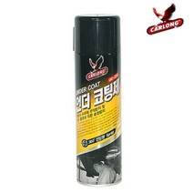 카롱 산업체전용 언더코팅제 UC-22A 카센타 차량용품 하체보호