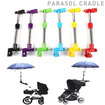 다봄마켓 양손을 자유롭게~유모차 자전거 휠체어 양산 우산 파라솔 거치대, 1개, 그린