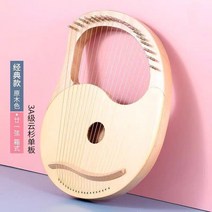 미니 하프 현 악기 거문고 Apartamento 151921 피아노 단단한 나무 고품질, 21톤 스프루스