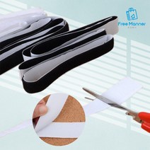 초강력 찍찍이 테이프 1M 재단 벨크로 테이프 고정 접착 부착 탈부착, 심플 블랙 1M 1개