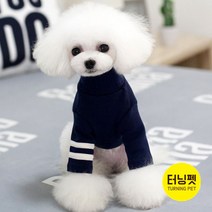 [터닝펫] [당일출고] 강아지 목폴라 이너티/ 강아지 기본티/ 강아지 나그랑 티셔츠(S-2XL), 네이비
