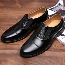 나미나라 갈색 코디 웨딩슈즈 발이편한 검정 저렴한남자 블랙 면접 하객룩 7W8BA7DF