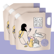 집사공감 초극세입자 벤토나이트 고양이 모래, 6.35kg, 3개, 무향