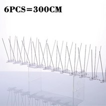 버드스파이크 비둘기 조류 새 퇴치 퇴치망 버드가드 실외기 3 가시 50cm 펠러 스틸, 3m