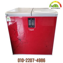 삼성 지펠 중고김치냉장고 뚜껑형 221L