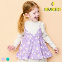 헤이미니 여아용 엘라 뷔스티에 티셔츠
