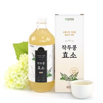 작두콩 효소 900ml X 2병 (진액/즙/발효액)