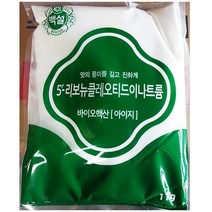 핵산(바이오 아이지 백설 1k) / 조미료 MSG 리보뉴클레오티드이나트륨, 1개