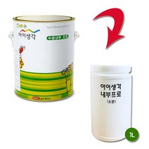 삼화페인트 아이생각 수성내부프로 친환경페인트 1L 무광, 0151A, 1개