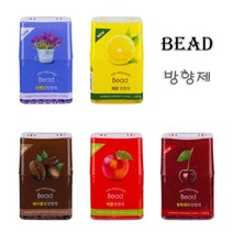 [응다팔아6279] 공기정화제 거실방향제 방향용품 자동분사기방향제 향캔 냄새제거방향제, ★★옵션확인必 비드 방향제 욕실탈취제 캔방향제, ★★옵션확인必 레몬