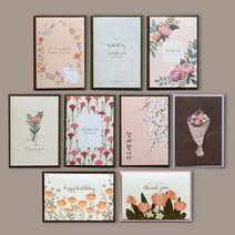 제이스토어 / 스승님 카드 부모님 감사 일러스트 디비디 인사 편지, pmker1 01Flower
