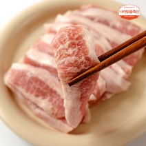 [당일배송]나라믿음축산 국내산 1등급 한돈 암돼지 돼지고기 구이용 맛있는 냉장 항정살 300g 500g