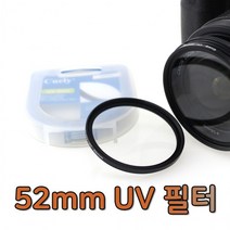 UV 렌즈 필터 52mm 니콘 D780 D3500 D850 D7500 호환, 상세페이지 참조