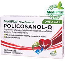 뉴질랜드 메디플러스 Policosanol-Q 66.8mg 사탕수수 폴리코사놀 옥타코사놀 60정