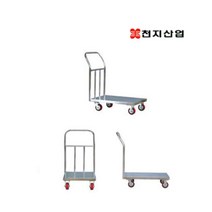 천지산업 L자형 고정식 스텐대차 운반카 카트, 선택01. 스텐대차 301