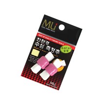 MU 친환경 수심 측정추 특대 20g, 1개