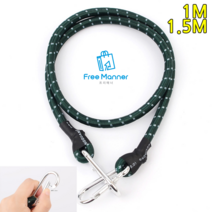 비너타입 컬러 고리줄바 1.5M 탄력바 고무바, 1M