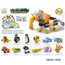 [오늘출발]레고호환 미니블럭 12개 1세트 미니 레고 구디백 유치원 어린이집 생일선물 답례품, 선택1)애니멀블럭