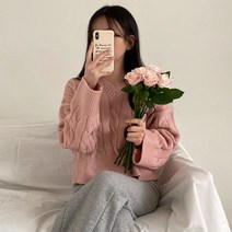 데이위드미 / 소라색 핑크 브이넥 꽈배기 세미크롭 니트