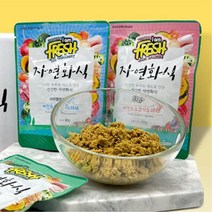 허약한노령견 염증완화 시력강화용 화식 여행사료 국내산사료 강아지 강아지사료등급