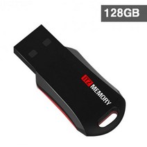 [ITZ Memory] USB ITZ7 [128GB/블랙]