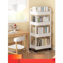 도서관북카트 북트레일러 북트럭, 옐로우 4단 북트럭