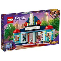 레고 프렌즈 하트레이크 시티 영화관 41448 [국내배송] 정품 블럭 조립 장난감