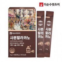 렛츠미 사뿐할라카노 커피 아메리카노 14포 3박스, 상세페이지 참조, 상세페이지 참조, 상세페이지 참조